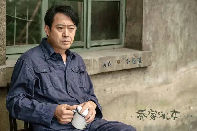 《喬家的兒女》：我最恨他，也最愛他塔臺管制員游戲