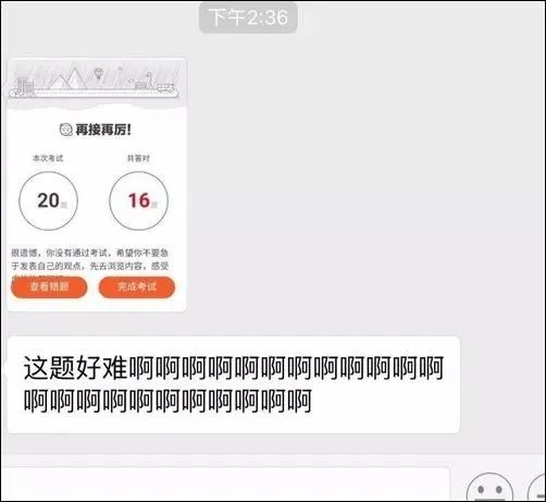 吴亦凡终遭批捕！除了大快人心还有大仇得报