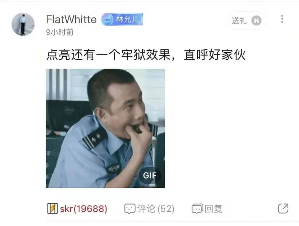 吴亦凡终遭批捕！除了大快人心还有大仇得报