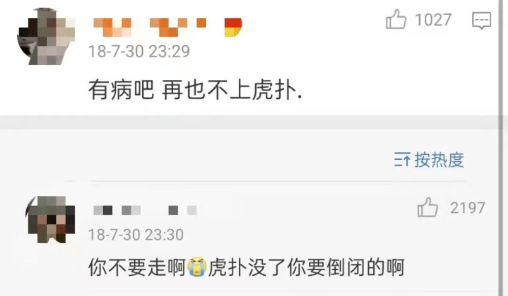 吴亦凡终遭批捕！除了大快人心还有大仇得报