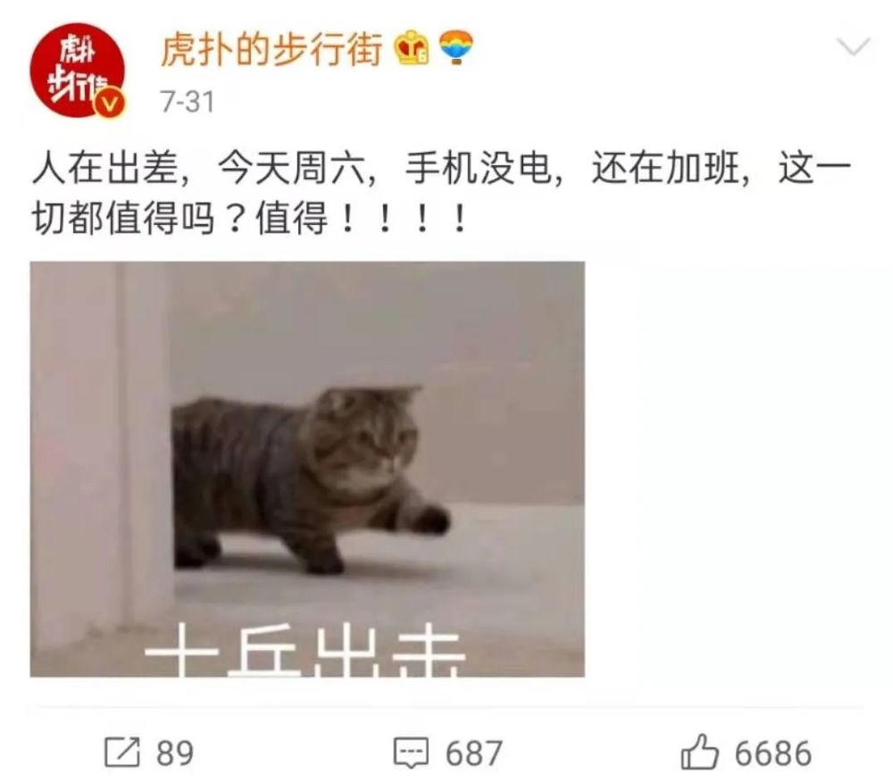 吴亦凡终遭批捕！除了大快人心还有大仇得报