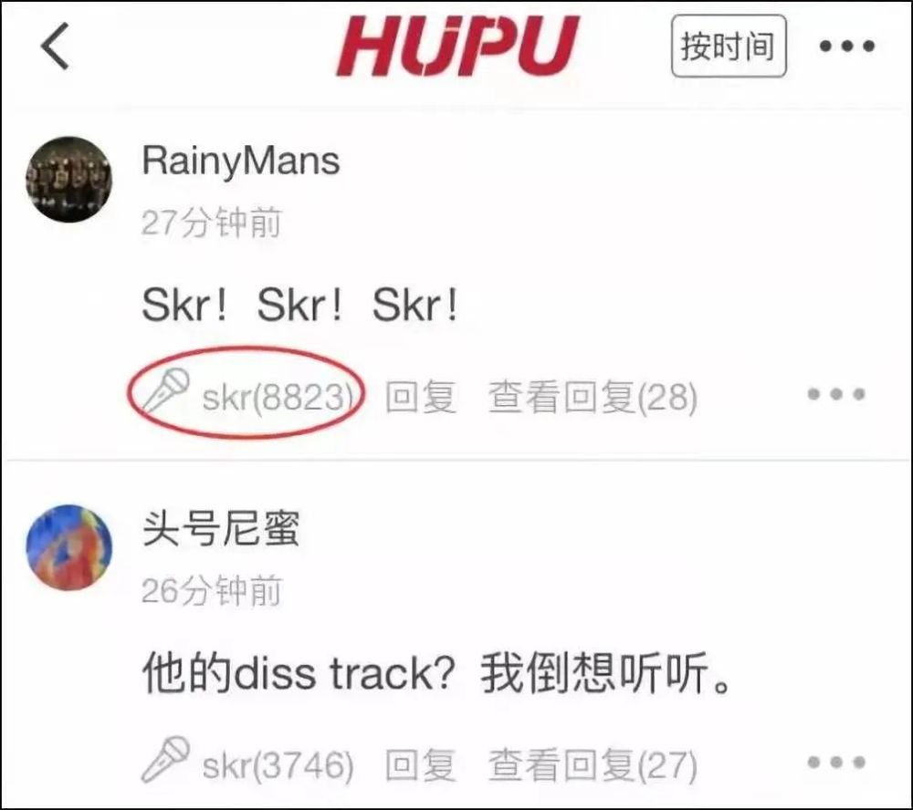 吴亦凡终遭批捕！除了大快人心还有大仇得报