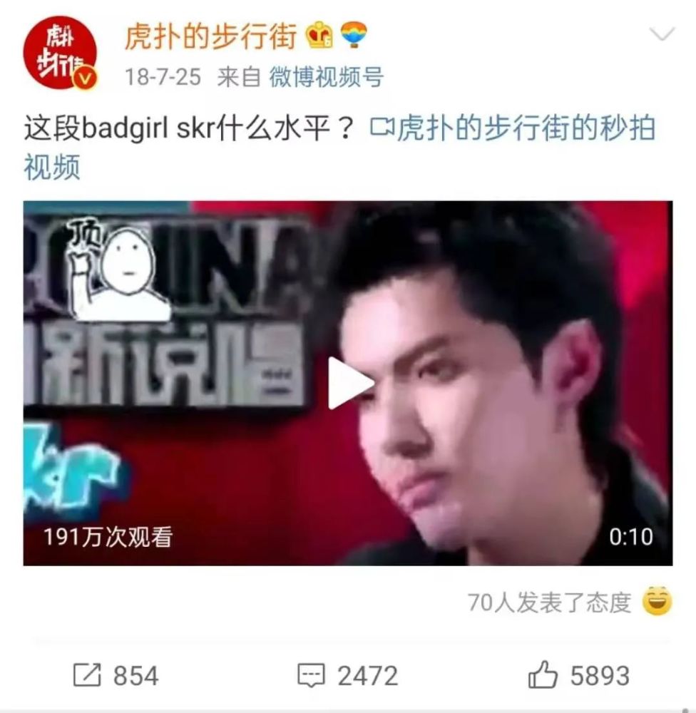 吴亦凡终遭批捕！除了大快人心还有大仇得报