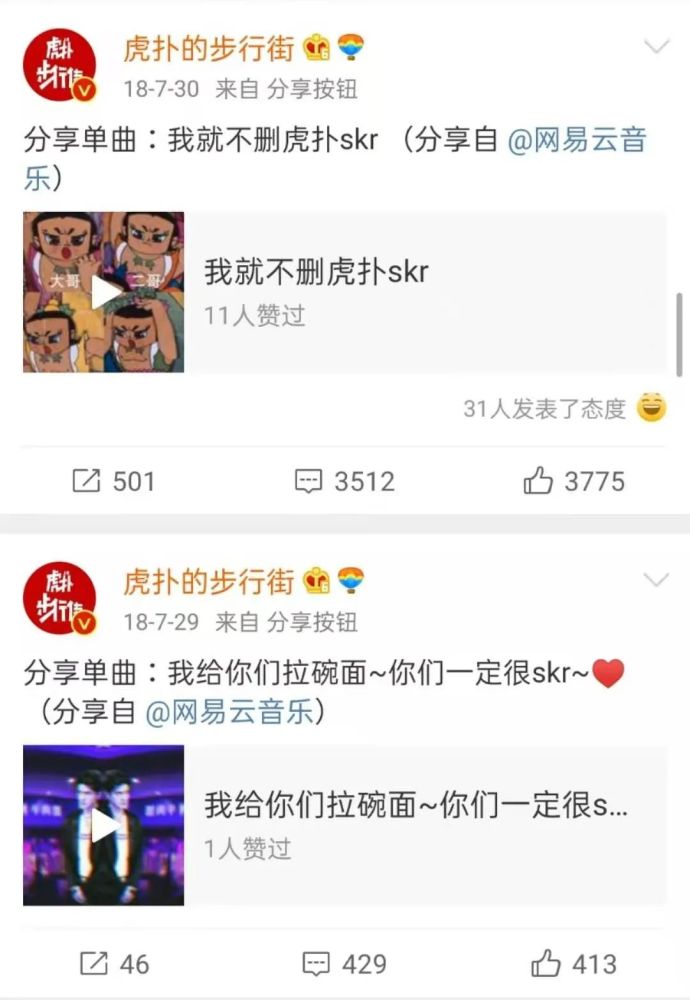 吴亦凡终遭批捕！除了大快人心还有大仇得报