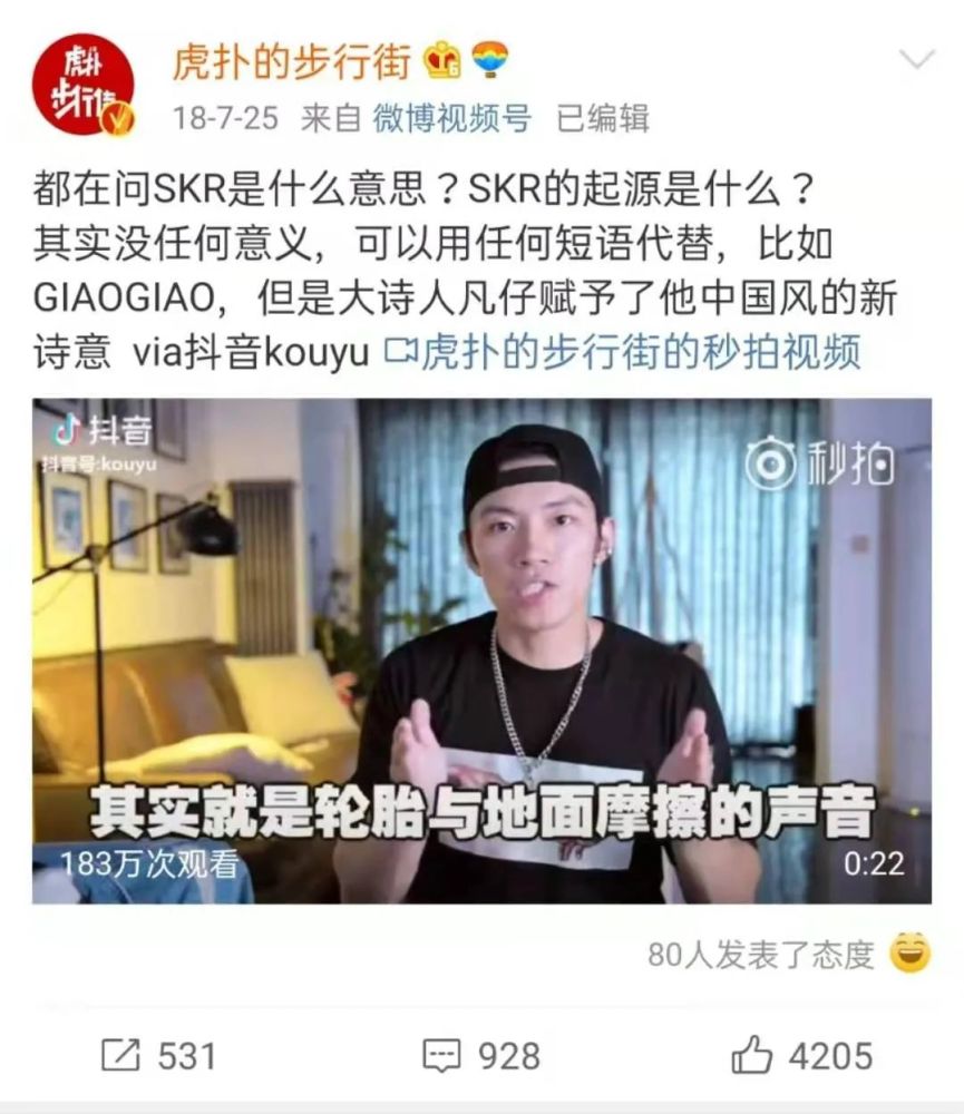 吴亦凡终遭批捕！除了大快人心还有大仇得报