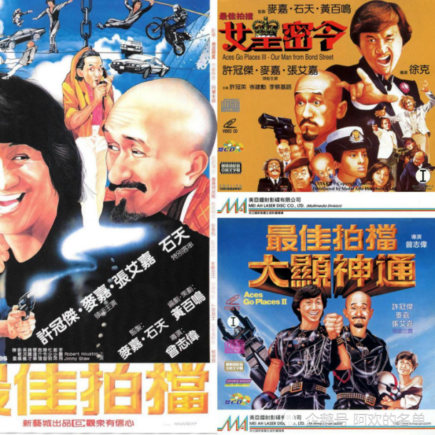 007持黄金枪的男人已共享免费加长版1080p超清熟肉已完结免费观看