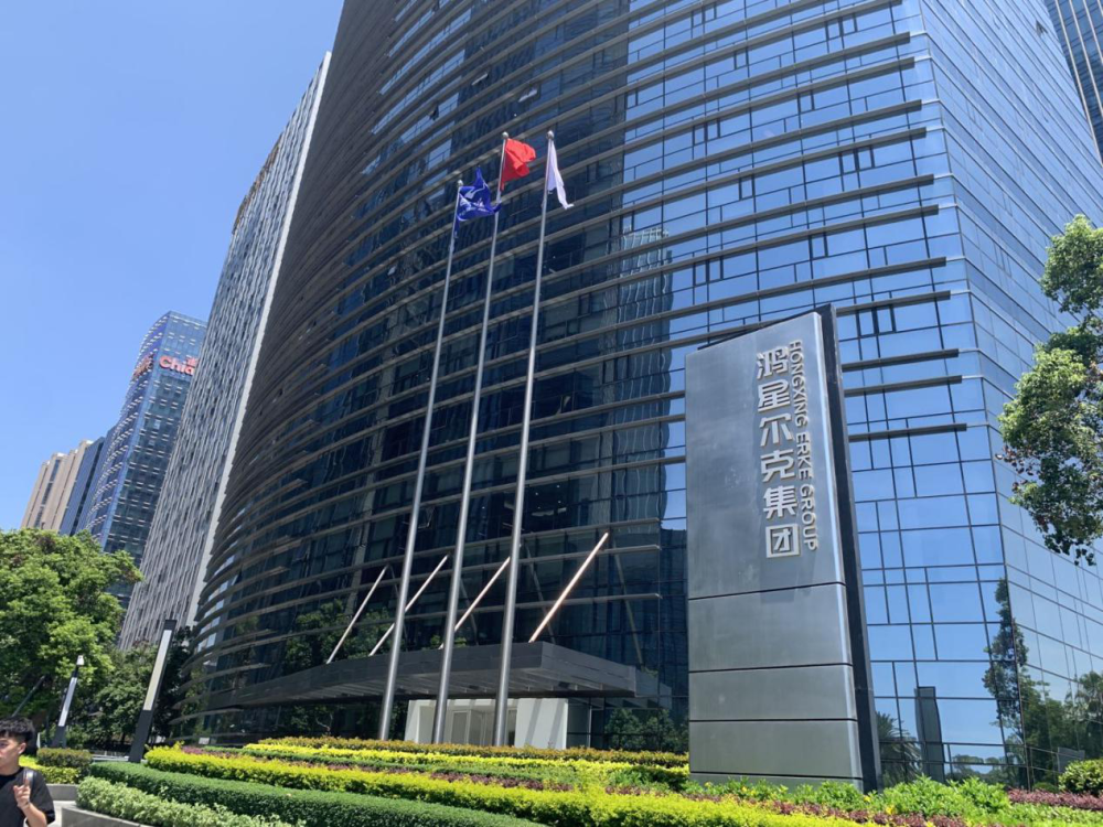 探访鸿星尔克火灾工厂一边是野性消费一边是缺工危机