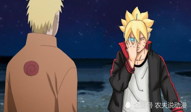 博人传:佐助移植净眼,写轮眼加净眼,力量近乎鸣人重粒子模式