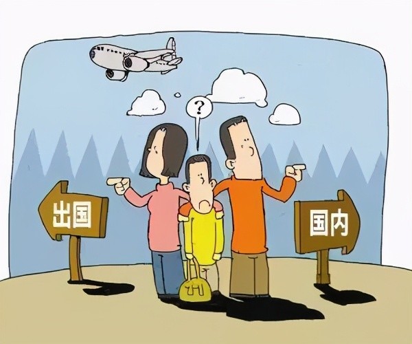 为送孩子出国留学,机场排起千米长队,但有一个问题不可忽视