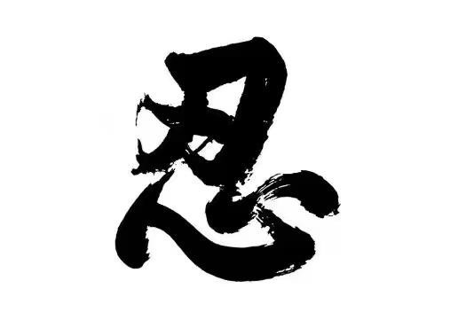 我说好的,手术开始,没有任何感觉,渐渐的有一点点针扎的疼,但是可以