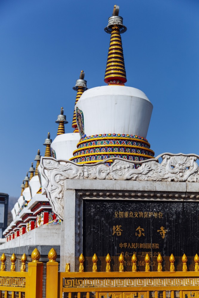 塔爾寺又名塔兒寺,地處青海省省會西寧市湟中區城區_騰訊新聞