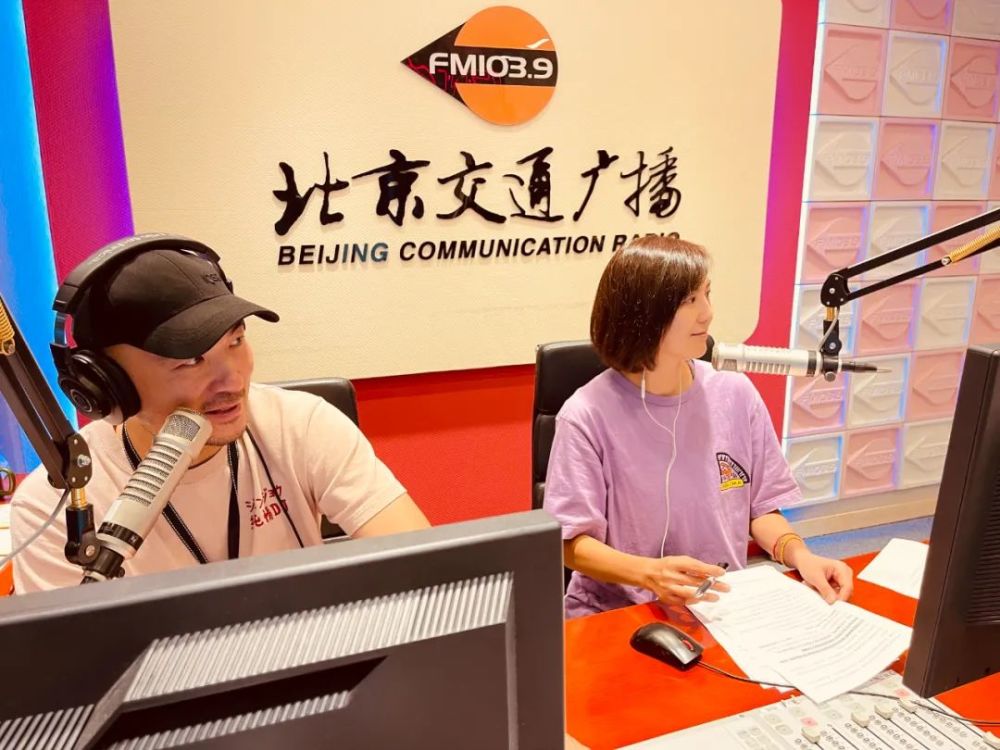 《一路畅通》直播中今天(18号)的《一路畅通》"治堵大家谈"栏目中