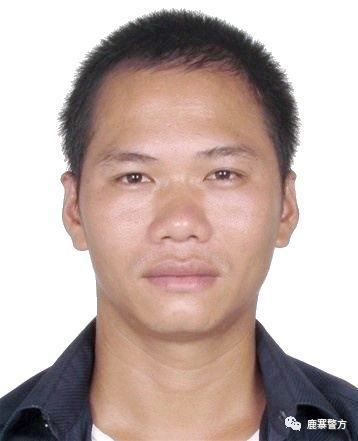 柳州5人非法滞留缅北,警方喊话!|缅北|鹿寨县|寨沙镇|柳州