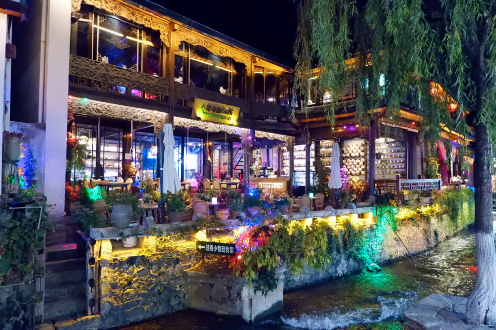 为什么丽江被称为艳遇之城却不适合常住来到古城酒吧街才明白