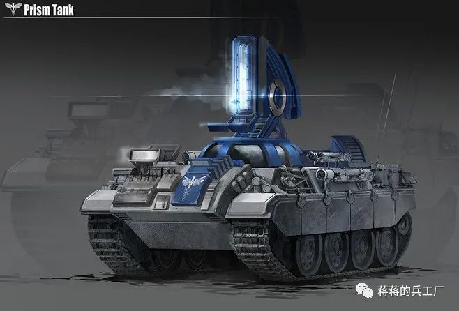 激光坦克 腾讯网