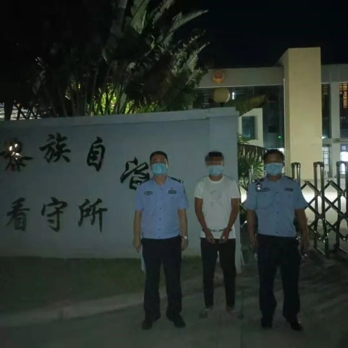抓获8人!陵水警方破获一宗抢劫案