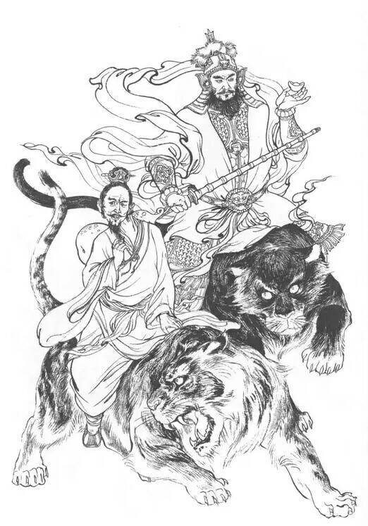 副业,比如什么直符猛吏,太乙火府四坛直将之一,紫庭熏毫金轮敕法符使