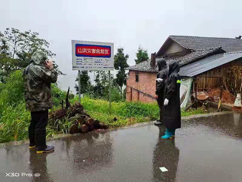 迎风战雨人民至上我市开展防汛救灾工作综述