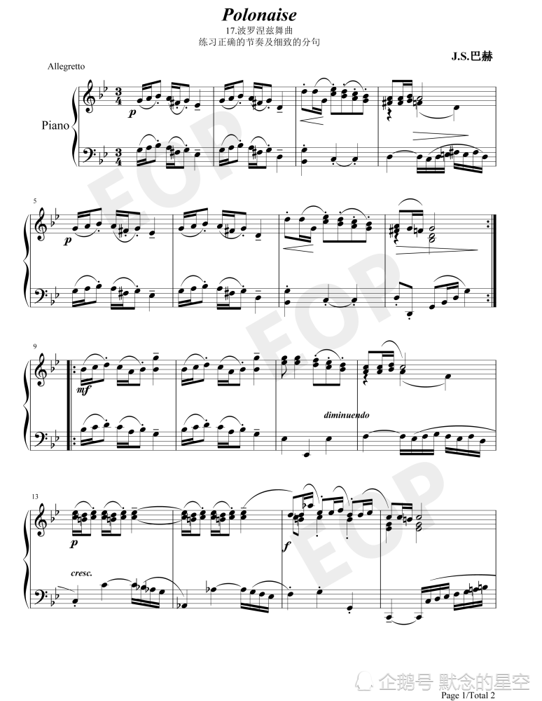 钢琴谱,双手简谱,双版本:《波罗涅兹舞曲 17》巴赫初级钢琴曲集.