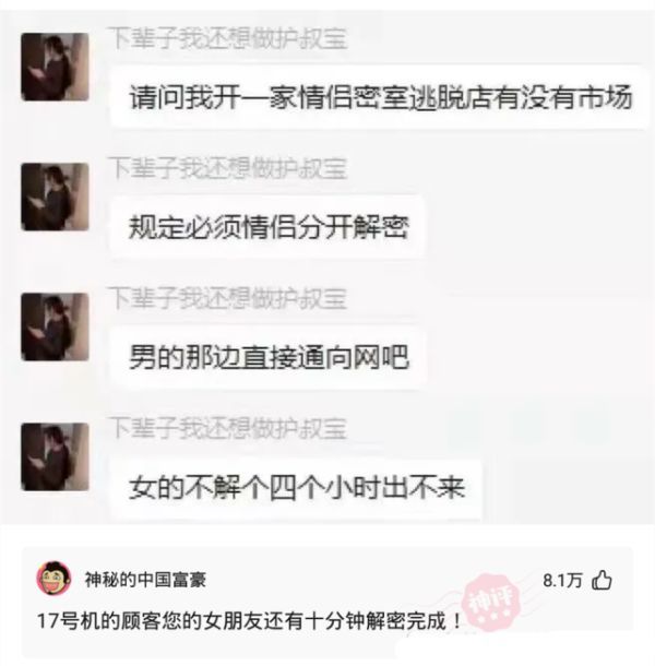 图片关键词