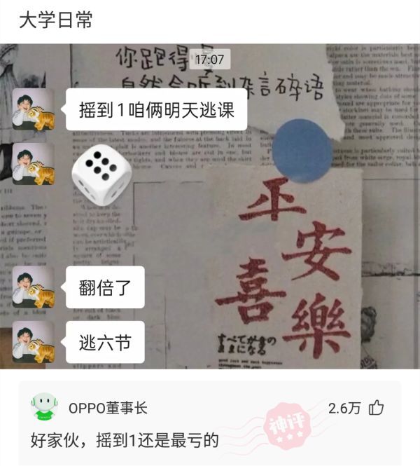 图片关键词