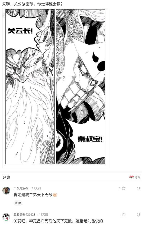 图片关键词