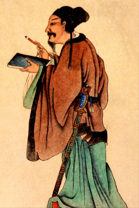 百无一用是书生