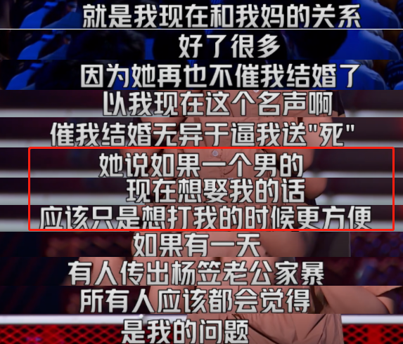 美国黑人主持的脱口秀_八零后脱口秀主持人_汕头娱乐表演主持主持服务行业人