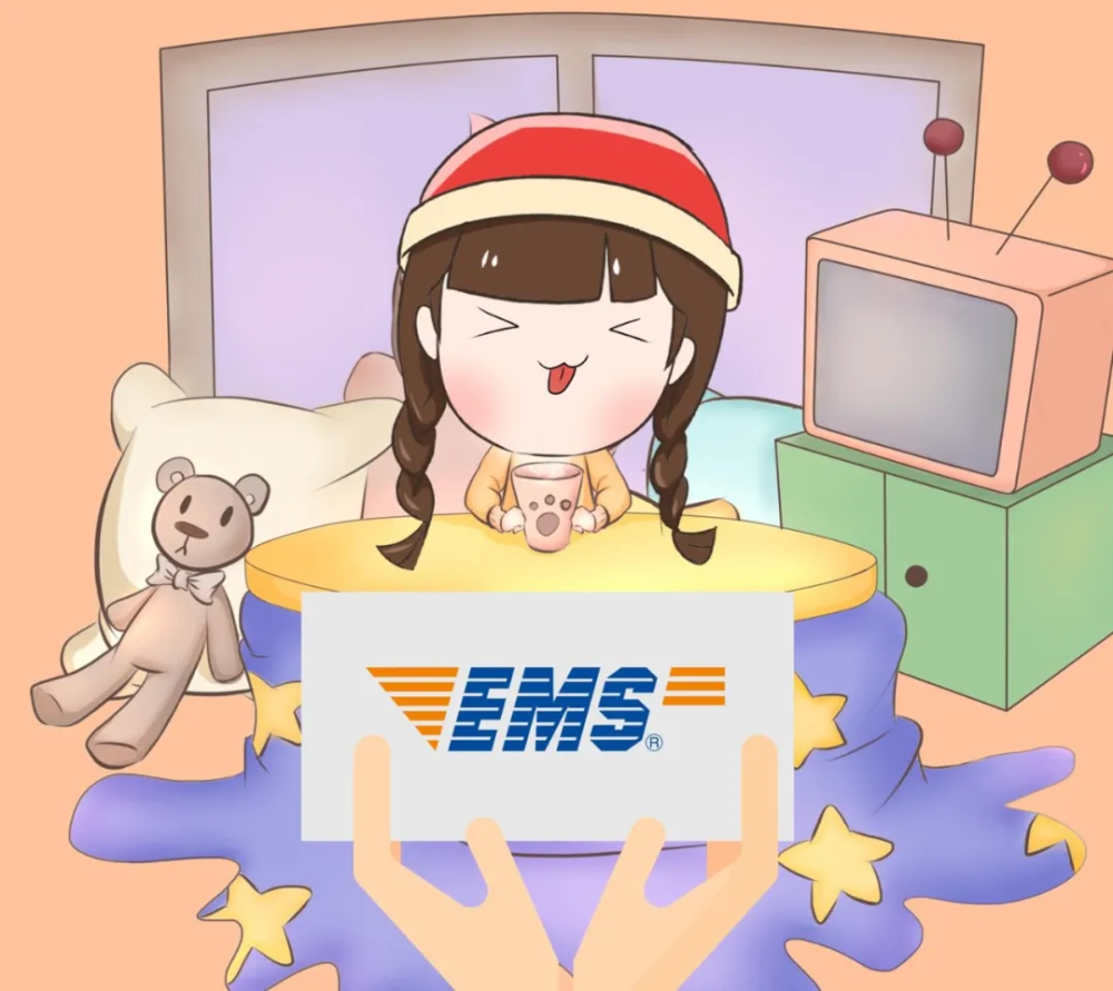 聊城:36个邮政网点可办理部分交管业务_腾讯新闻