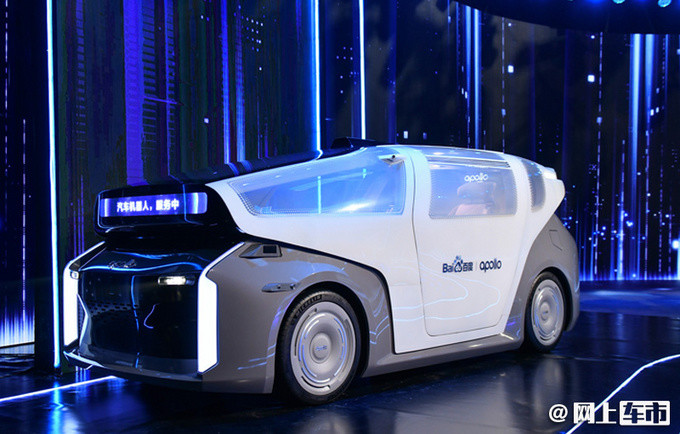 百度apollo"汽车机器人"亮相!取消方向盘与踏板,无需人类驾驶