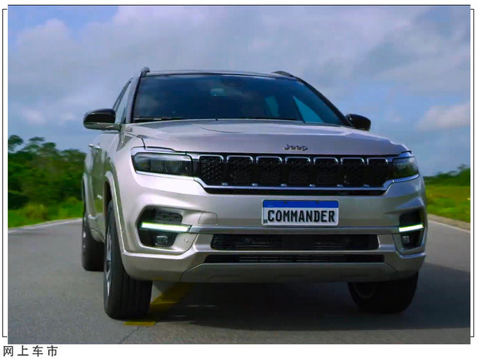 jeep全新大号指南者下周亮相七座设计内配悬浮式大屏