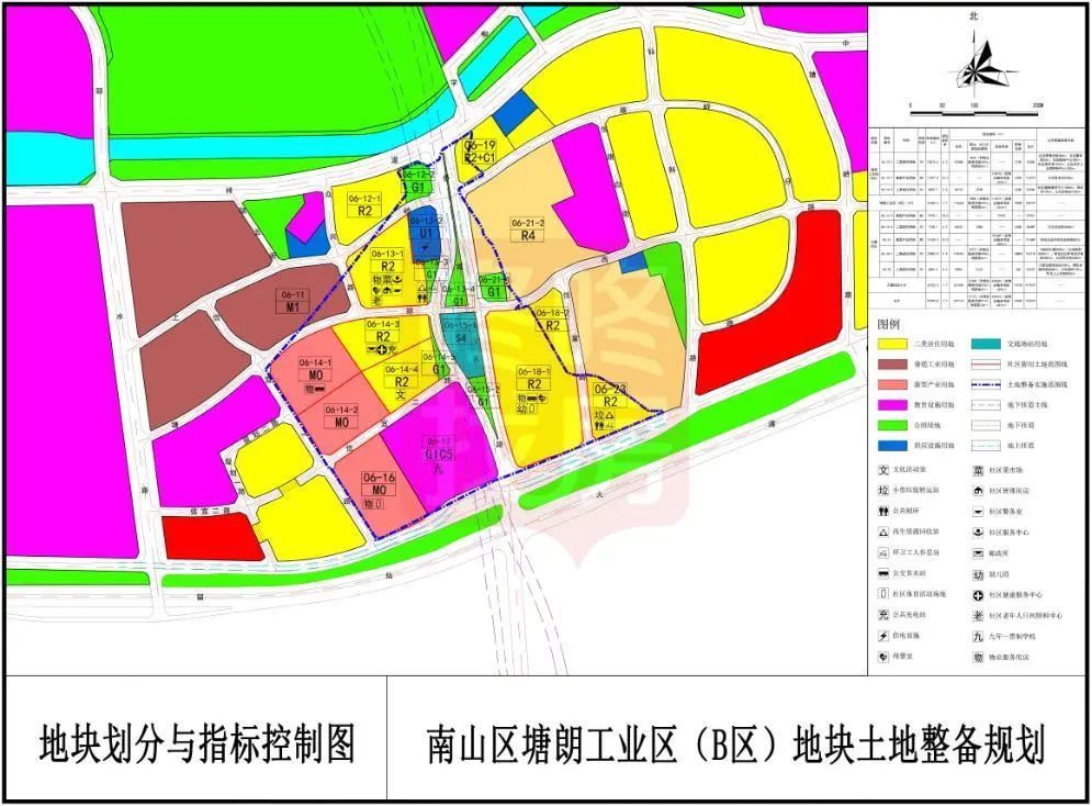 舊改丨龍崗超大型舊改項目規劃草案公示:規劃97.3萬㎡配建2所學校