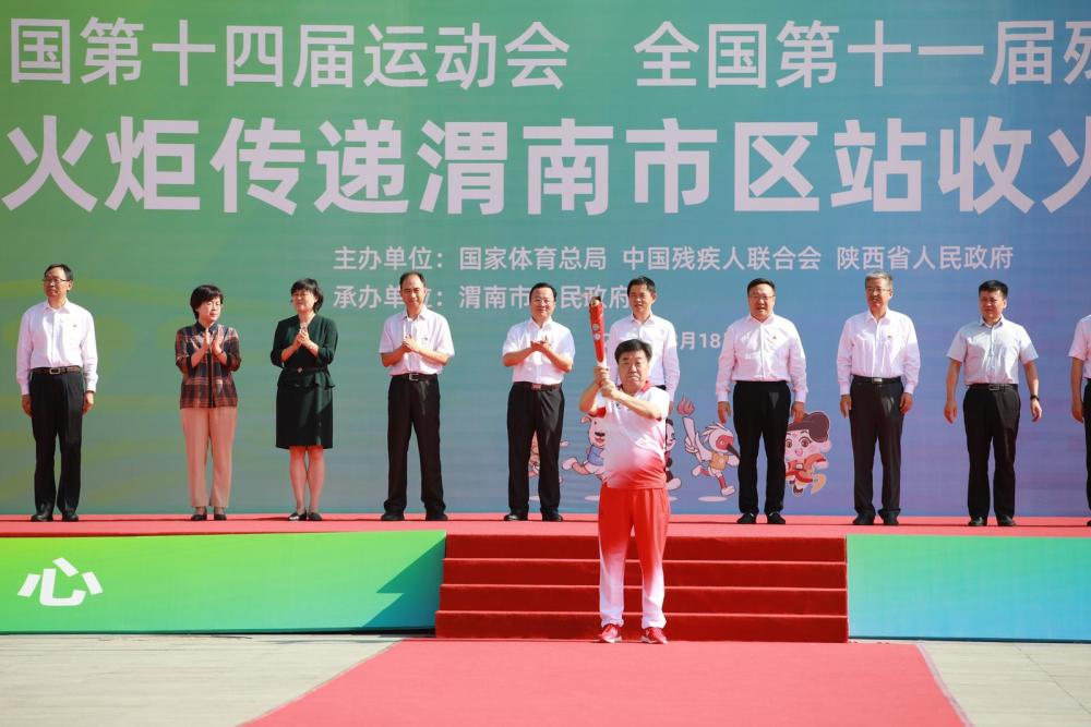 第三站火炬传递将于20日在韩城市区进行.