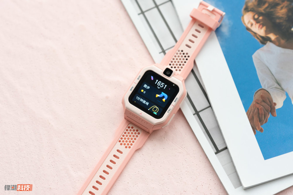 amazfit 快乐鸭儿童手表:健康成长的好伙伴