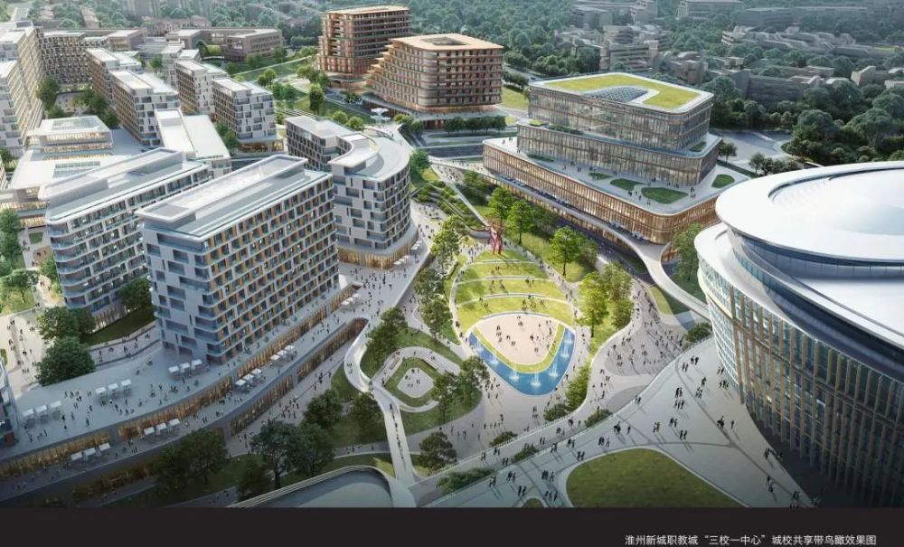 四川冶金地质技师学院和成都工业职业技术学院东校区三所高校及相关
