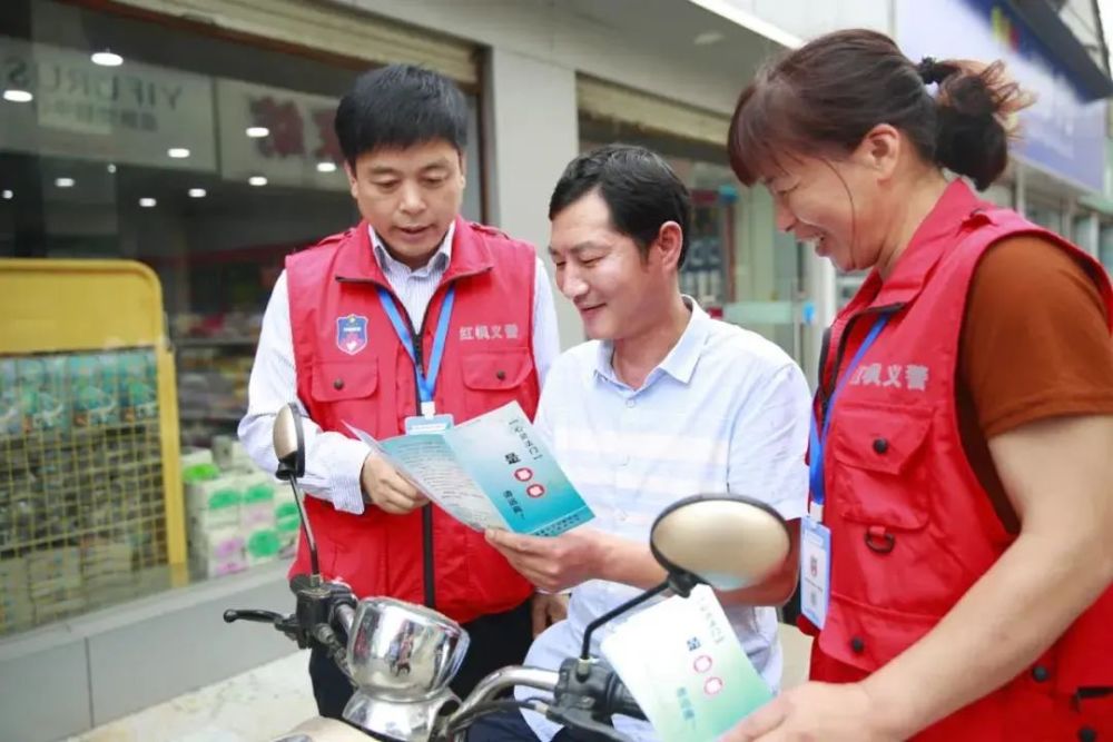 法头条丨红枫义警擦亮平安诸暨新名片