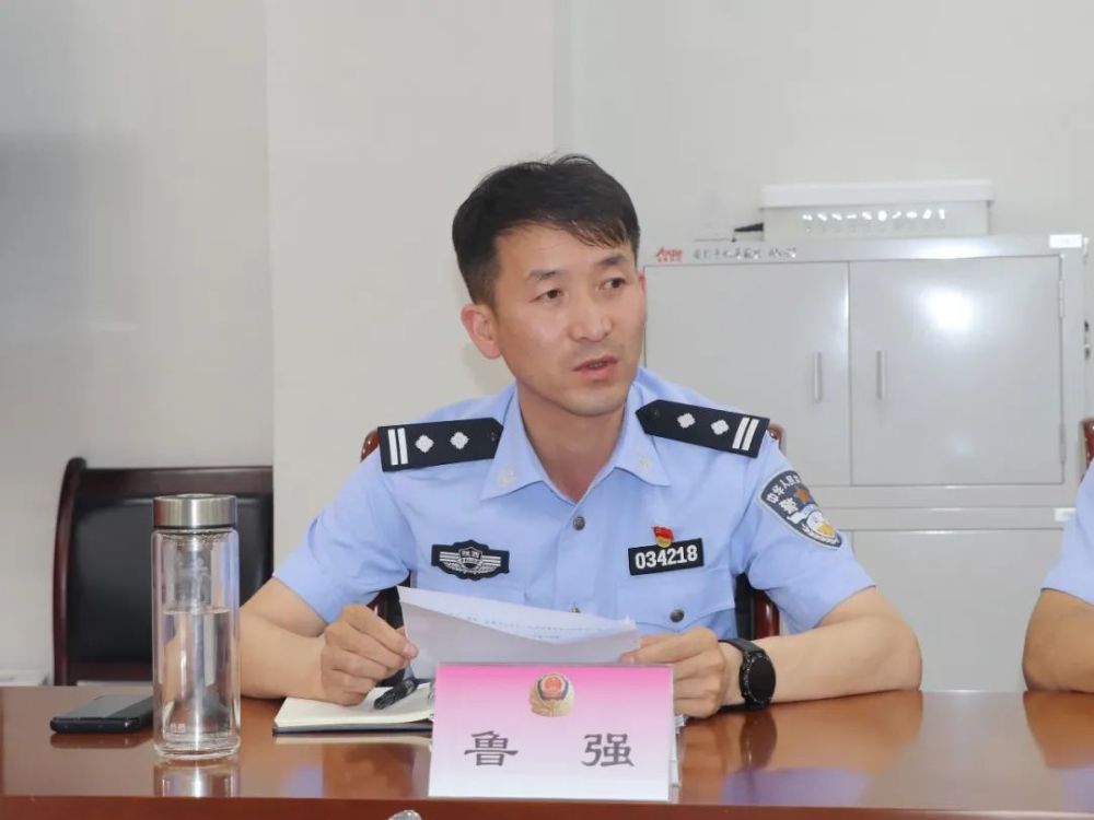 鲁强政委要求:一是各分管领导,各警种要针对各自存在问题,主动认领