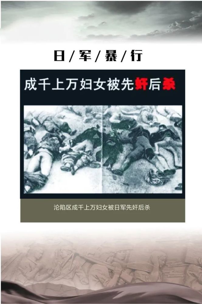 南京大屠紀念館一日游作文_南京大屠殺作文_觀南京大屠有感作文400