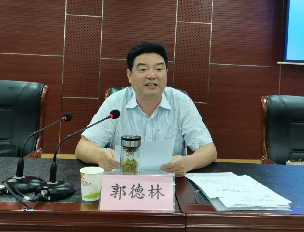 安康市举行乡村振兴一日捐动员培训会