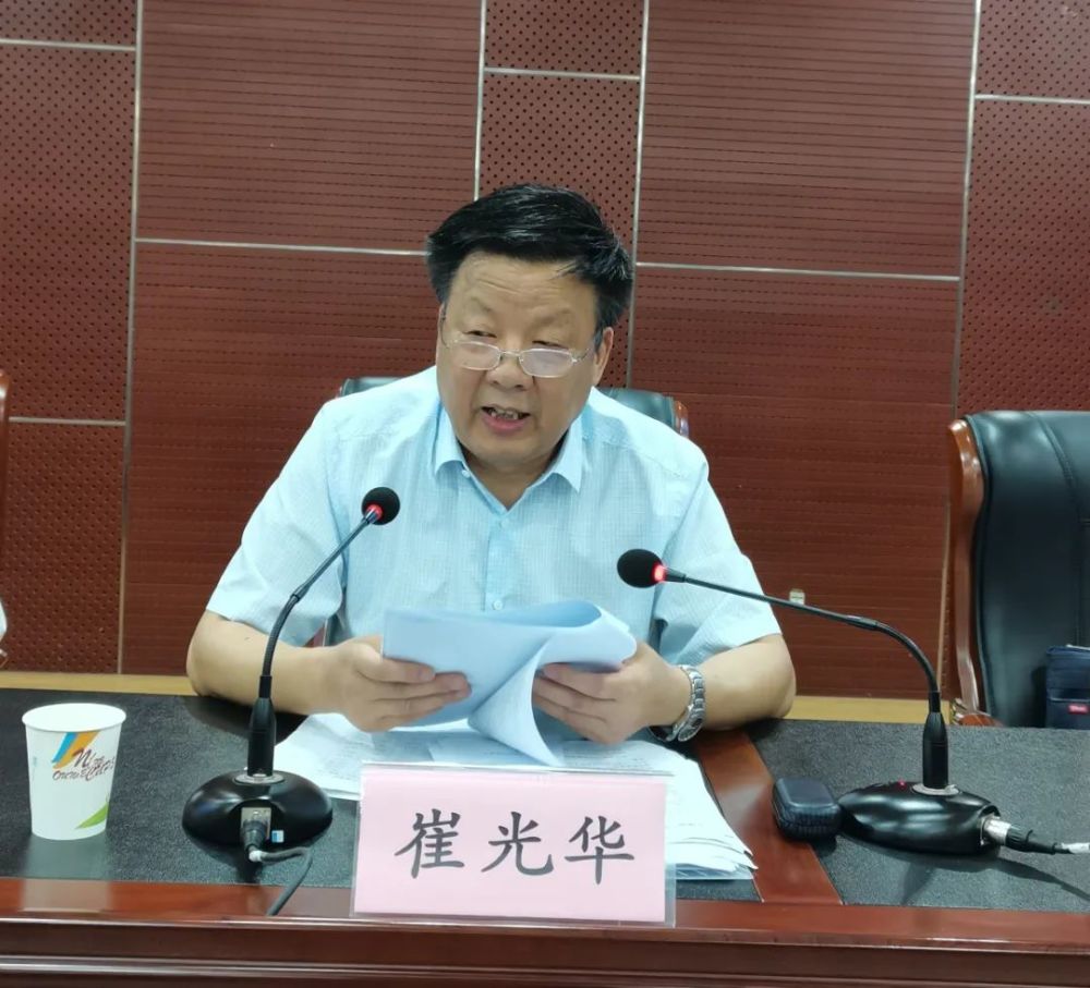 郭德林要求,各级各部门和广大干部职工,广泛深入宣传"乡村振兴一日捐"