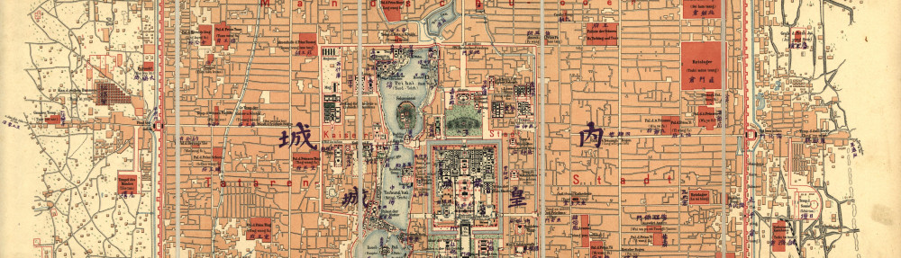 晚清时期的北京城高清全景地图由八国联军勘查绘制