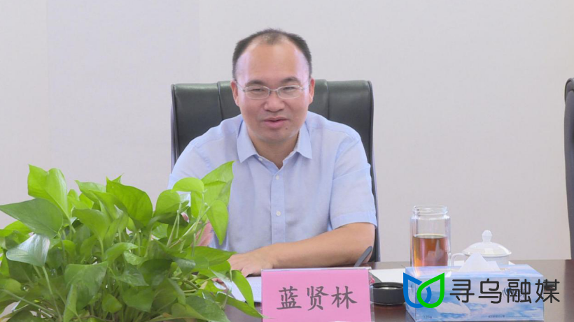 【党史学习教育】蓝贤林强调:"四个结合"推动全县党史学习教育走深走