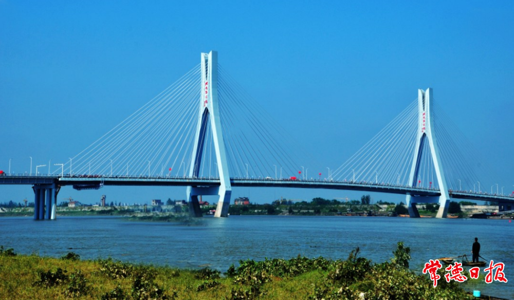 武陵大桥 陪伴常德人走过35年_腾讯新闻