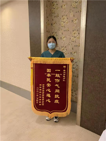 白衣执甲 向疫而行