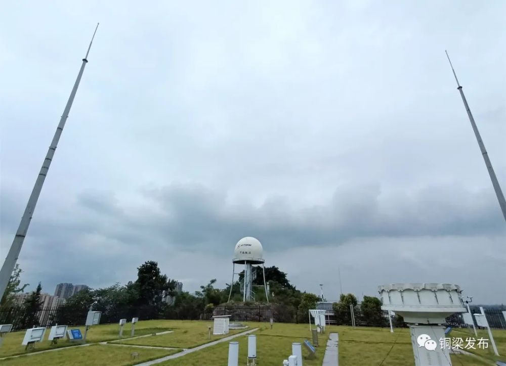 牛重慶首部全固態x波段雙偏振天氣雷達落戶銅梁