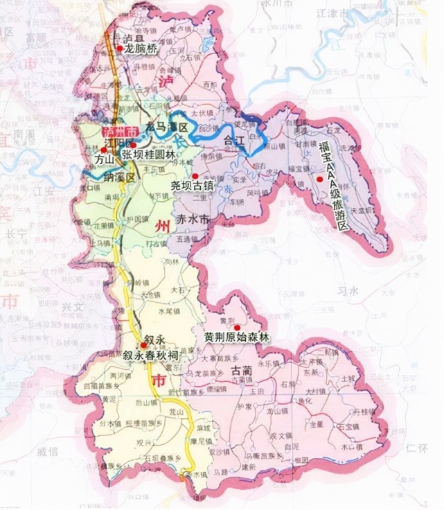 四川省的区划调整,18个地级市之一,泸州市为何有7个区县?