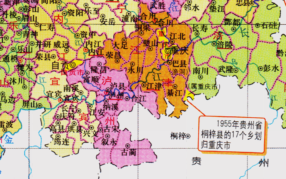 四川省的區劃調整18個地級市之一瀘州市為何有7個區縣