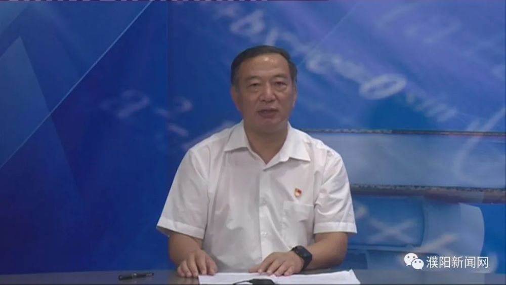 公共安全大家谈专访濮阳市市场监管局党组书记刘道光