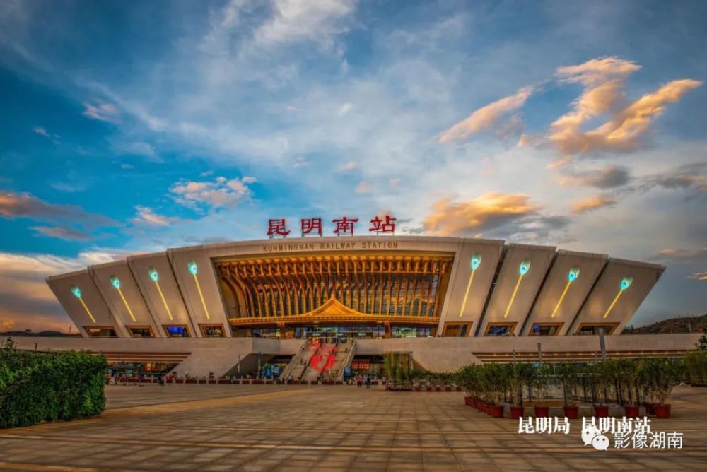 昆明南站呼和浩特局 61 车站包头站济南局 61 车站枣庄站南宁局