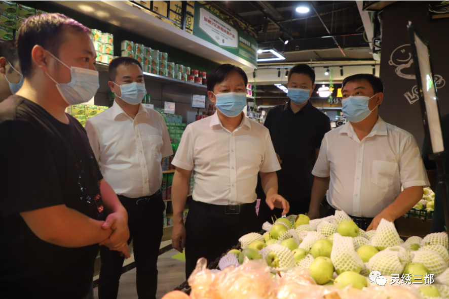 副州长杨显龙到三都开展食品安全工作专题调研